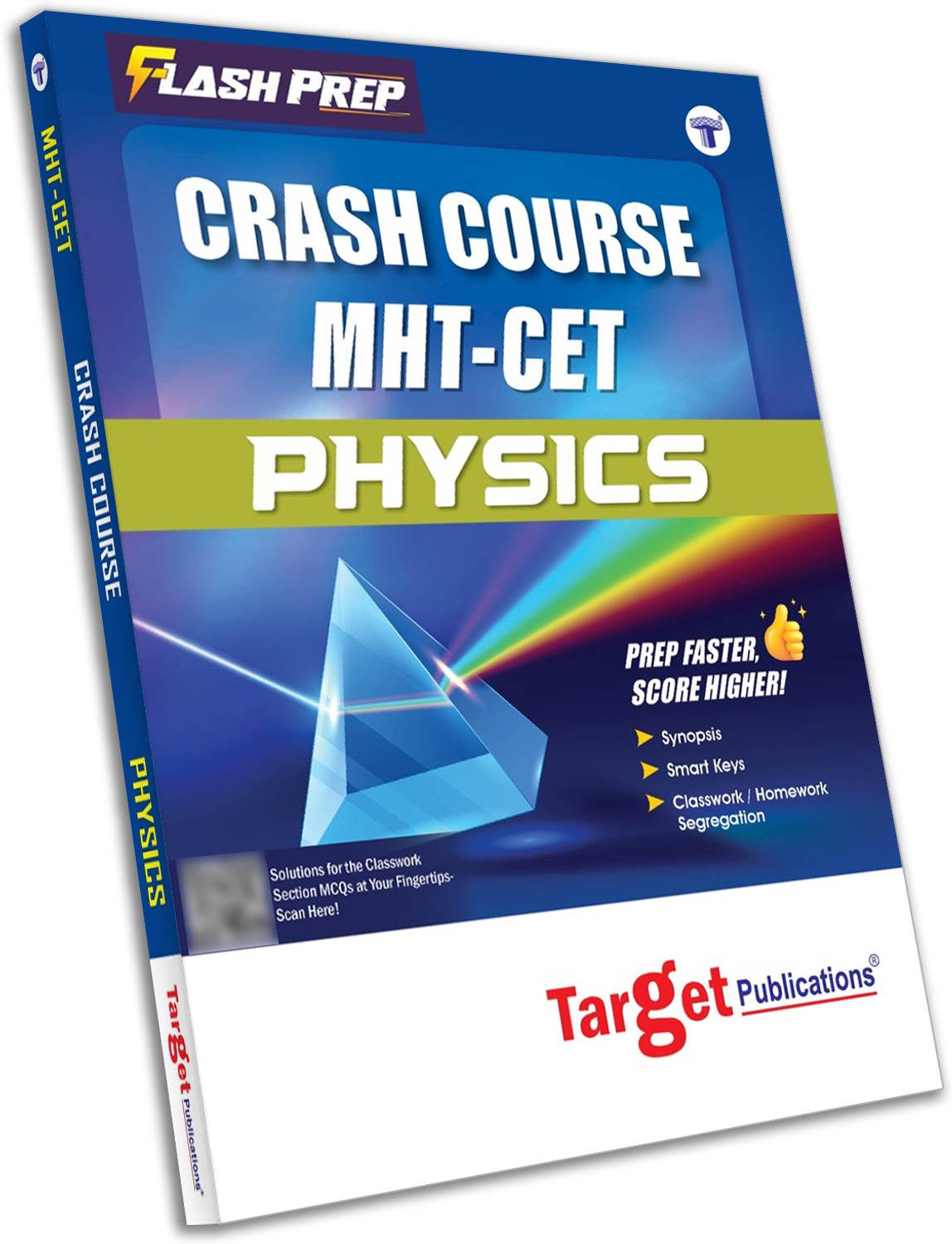 MHT CET 45 Days Crash Course | Physics | MCQs, Quick Reviews
