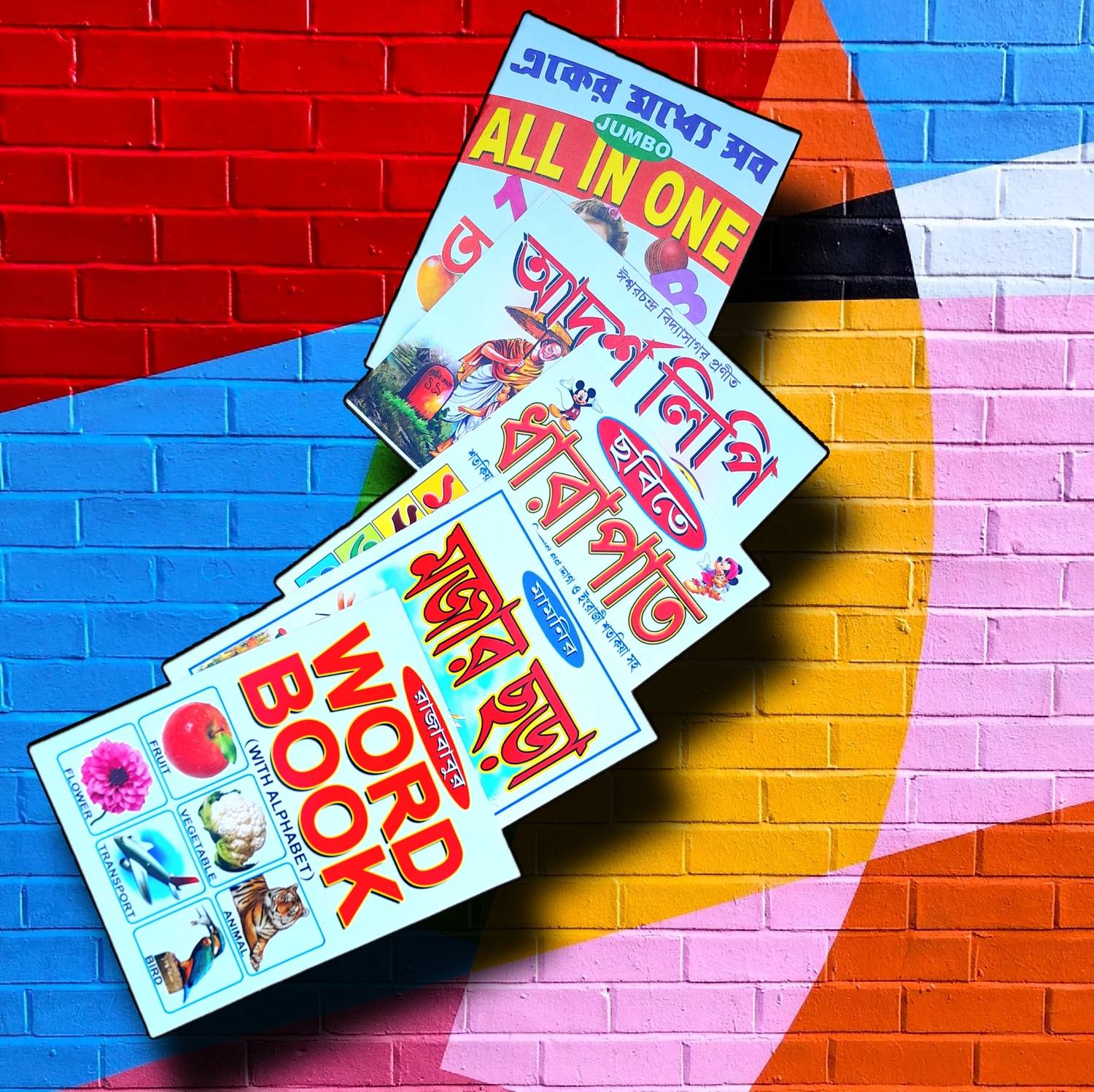 Bengali And English Alphabets, Grammar, Numbers, And Rhymes Books For Children (Pack Of 5 Books)