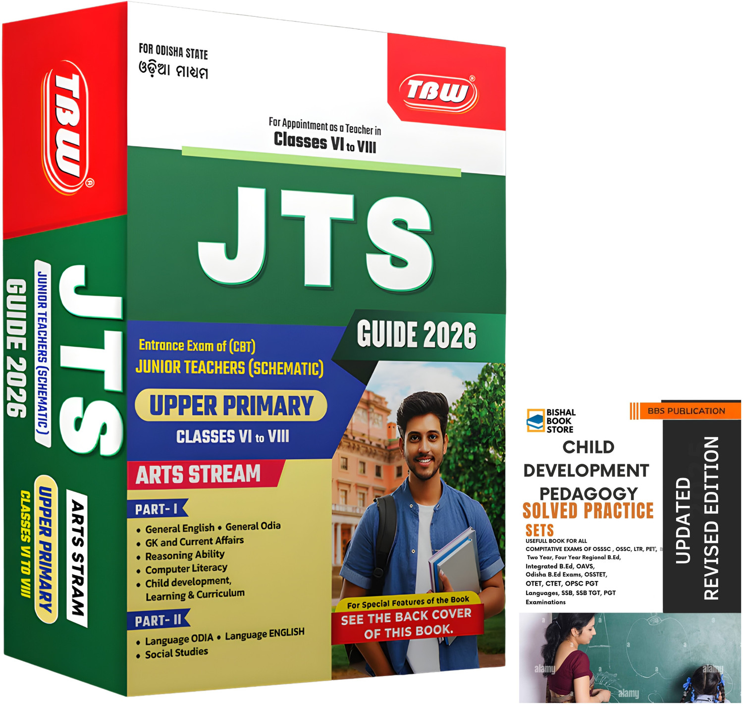 Image of JTS Guide 2026 Arts Upper Primary (Classes VI-VIII) Arts Stream By TBW & BBS Publication Child Development & Pedagogy Solved Practice Sets | Odisha Junior Teacher (Schematic) CBT Exam | Odia Medium
