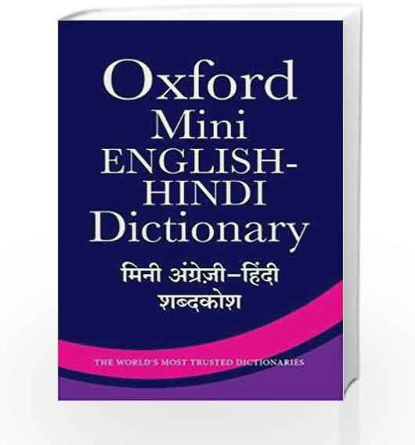 Image of Oxford Mini ENGLISH-HINDI Dictionary Y024