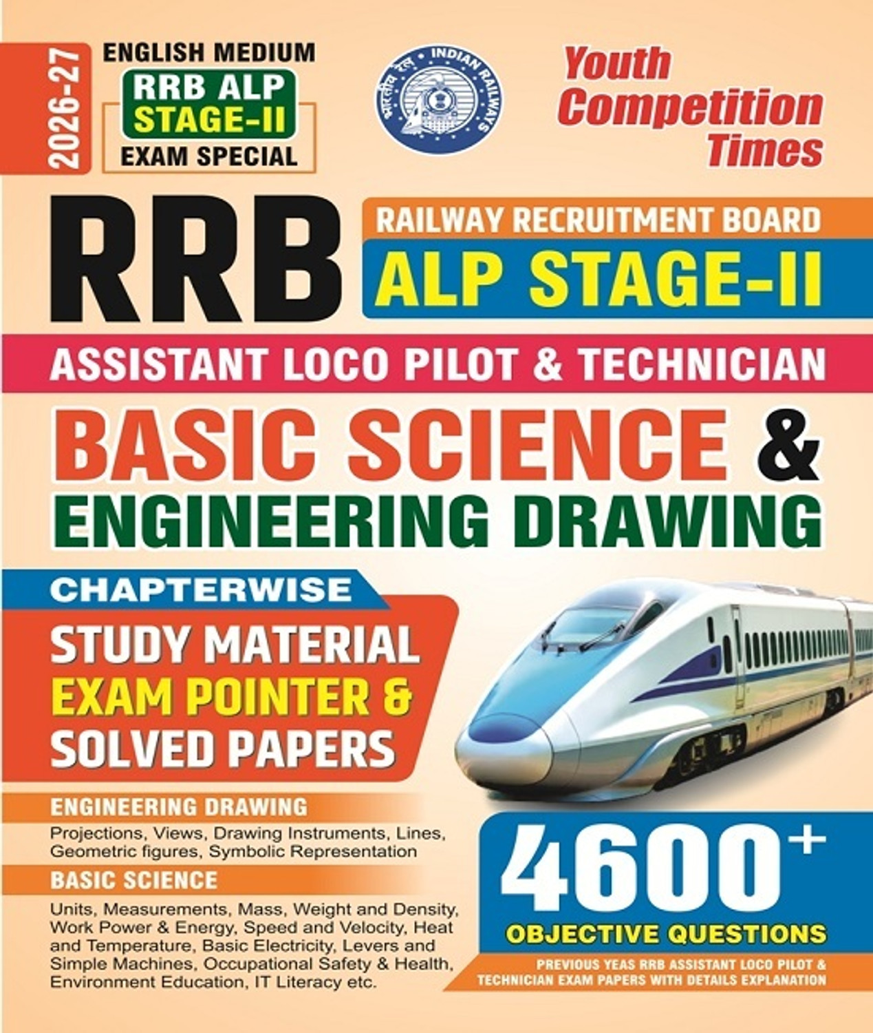 Image of Rrb Alp Stage-Ii Exam Special Basic Science & Drawing Chapterwise Study Material Exam Pointer & Solved Papers 4600+ (English Medium) 2026-27