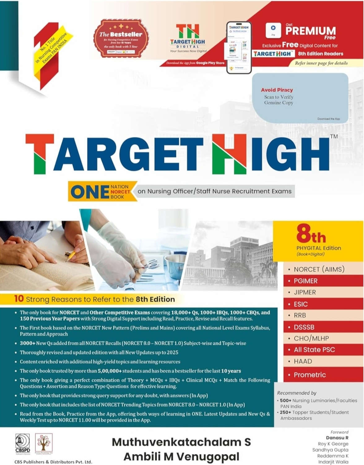 Image of Dr. Muthuvenkatachalam S And 1 More TARGET HIGH ONE NATION ONE BOOK ON NURSING OFFICER STAFF NURSE RECRUITMENT EXAMS 8ED PHYGITAL EDITION (BOOK+DIGITAL) (PB 2026)