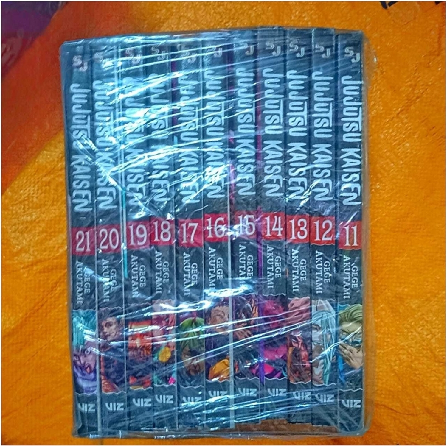 Image of Jujutsu Kaisen 11 To 21 Set Without Box - Jjk Manga Set (Paperback, Gege Akutami)
