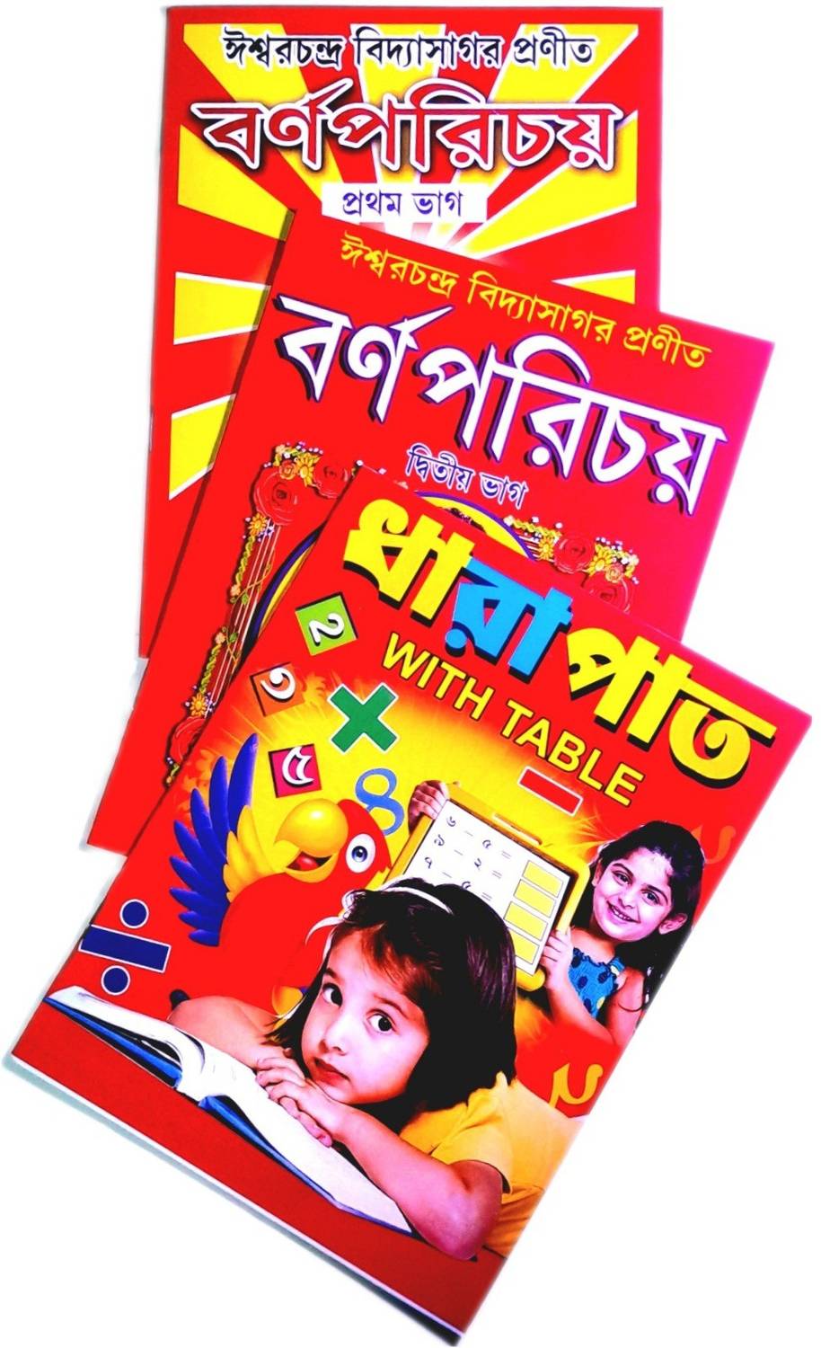 Bornaporichay & Dharapat Bengali Kids Book (Pack Of 3 Books)