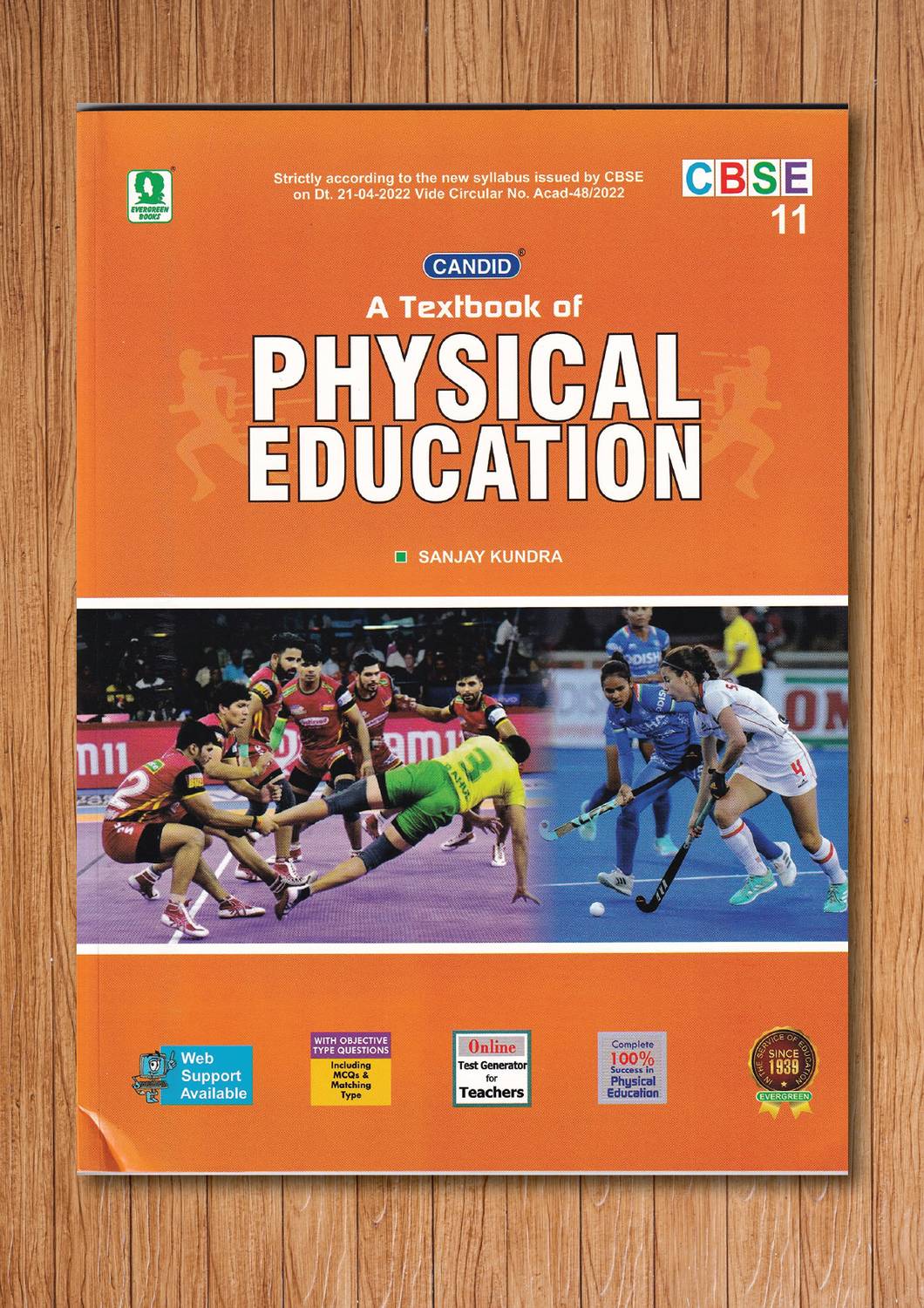 CANDID Physical Education A Textbook Of Class 11 With Solution Book - CBSE - Examination 2023-2024