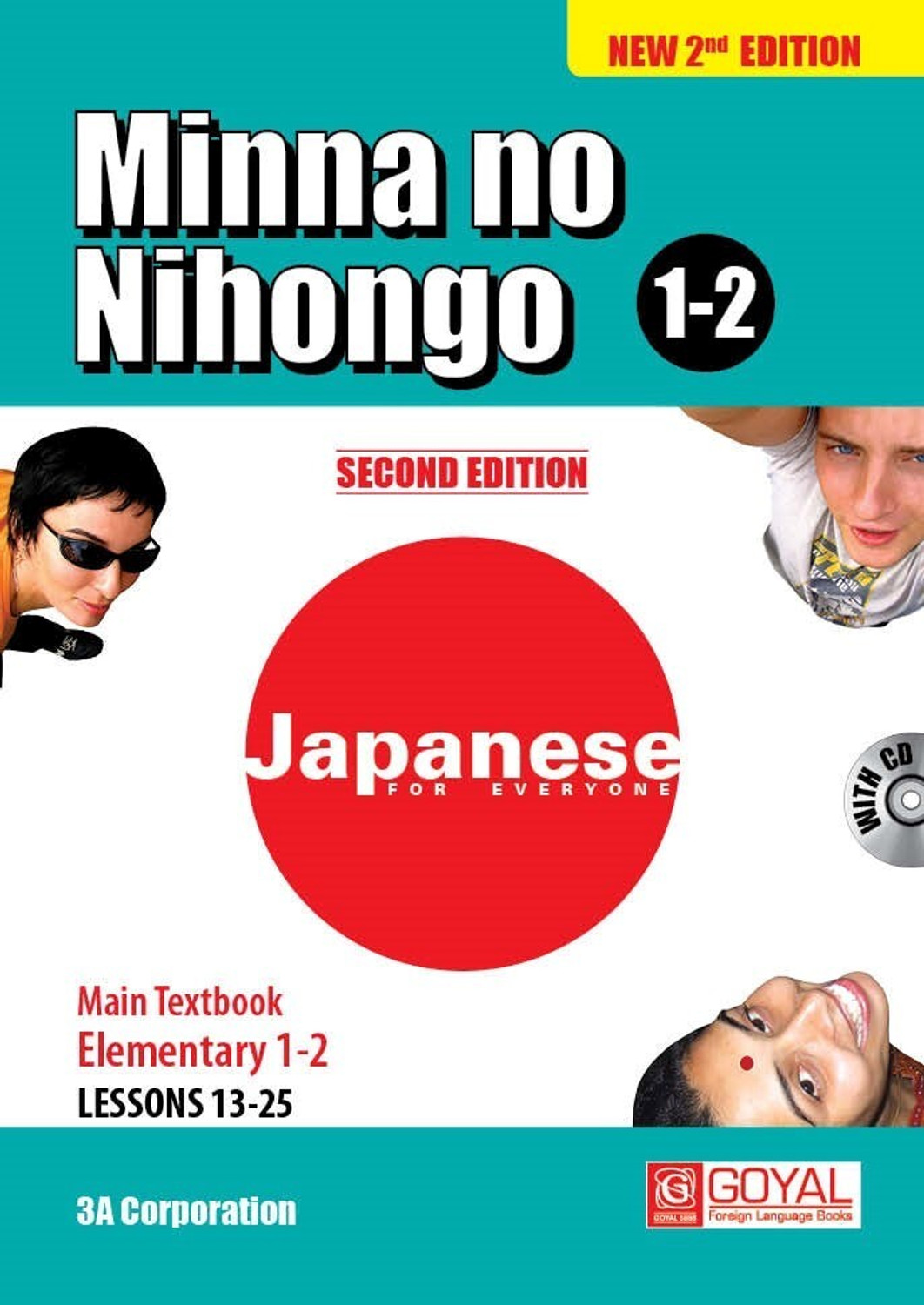 Image of Minna No Nihongo 1-2 Main Textbook Elementary +Translation & Grammatical Notes In English Elementary+ (Audios Downloadable) (Set Of 2 Book)