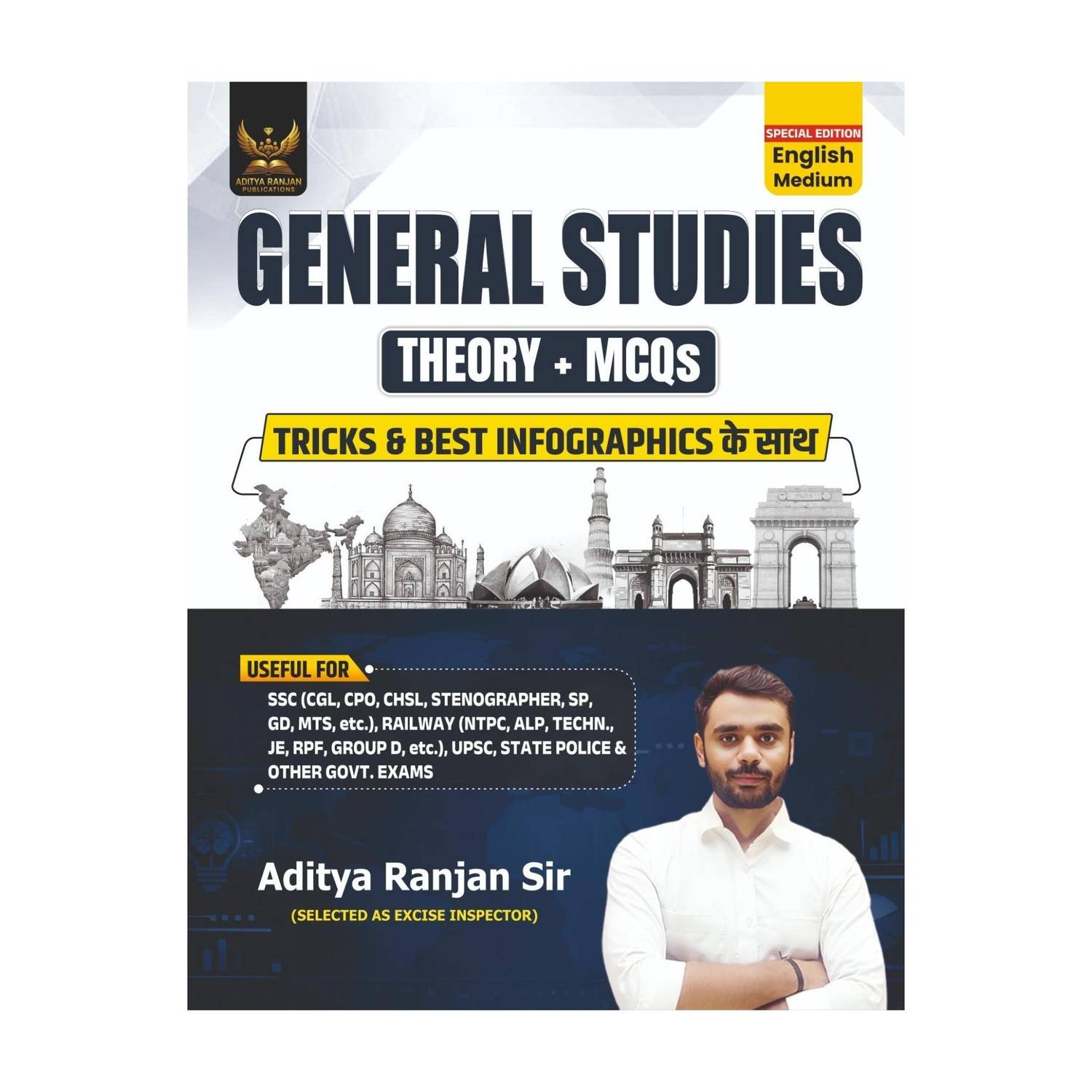 General Studies SSC | GK/GS Theory Book | English Medium | 1st Edition, 2026 | Useful For SSC CGL And CHSL (Tier 1 & 2) | CPO | MTS | Steno | Selection Post | JE | GD | Defence | Railway | PCS | State Police & All Other One Day Competitive Examination