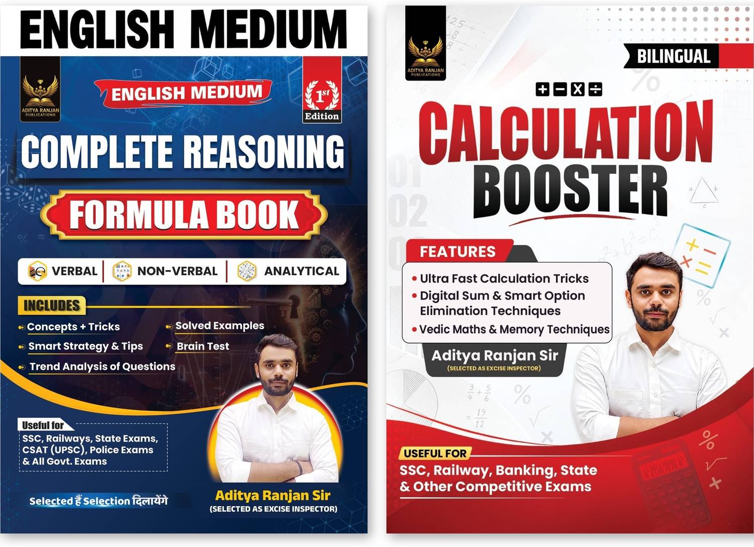 Reasoning Formula Book Combo for SSC, Railway, CSAT - Image 1