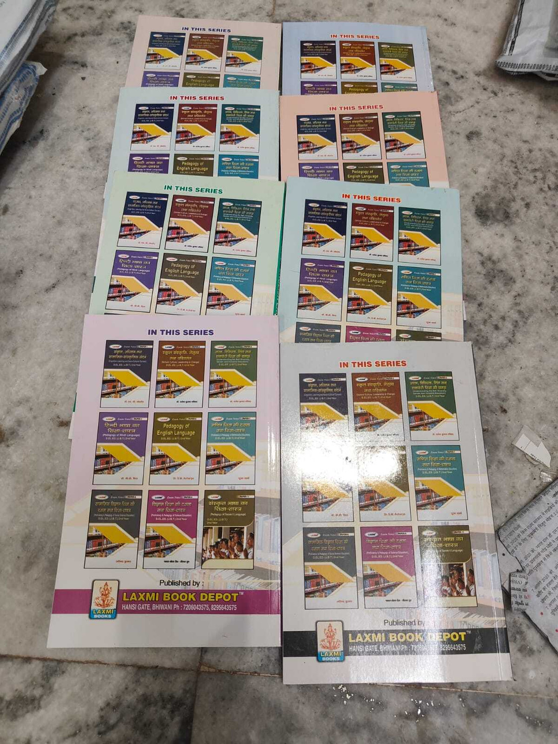 Image of Laxmi JBT 2nd Year Exam Notes Combo Pack Of 8 Books | D.El.Ed JBT Second Year All Papers Complete Study Set | Hindi & English Medium Pedagogy Notes For Haryana JBT BTC D.El.Ed Exams Includes Previous Papers Till 2025