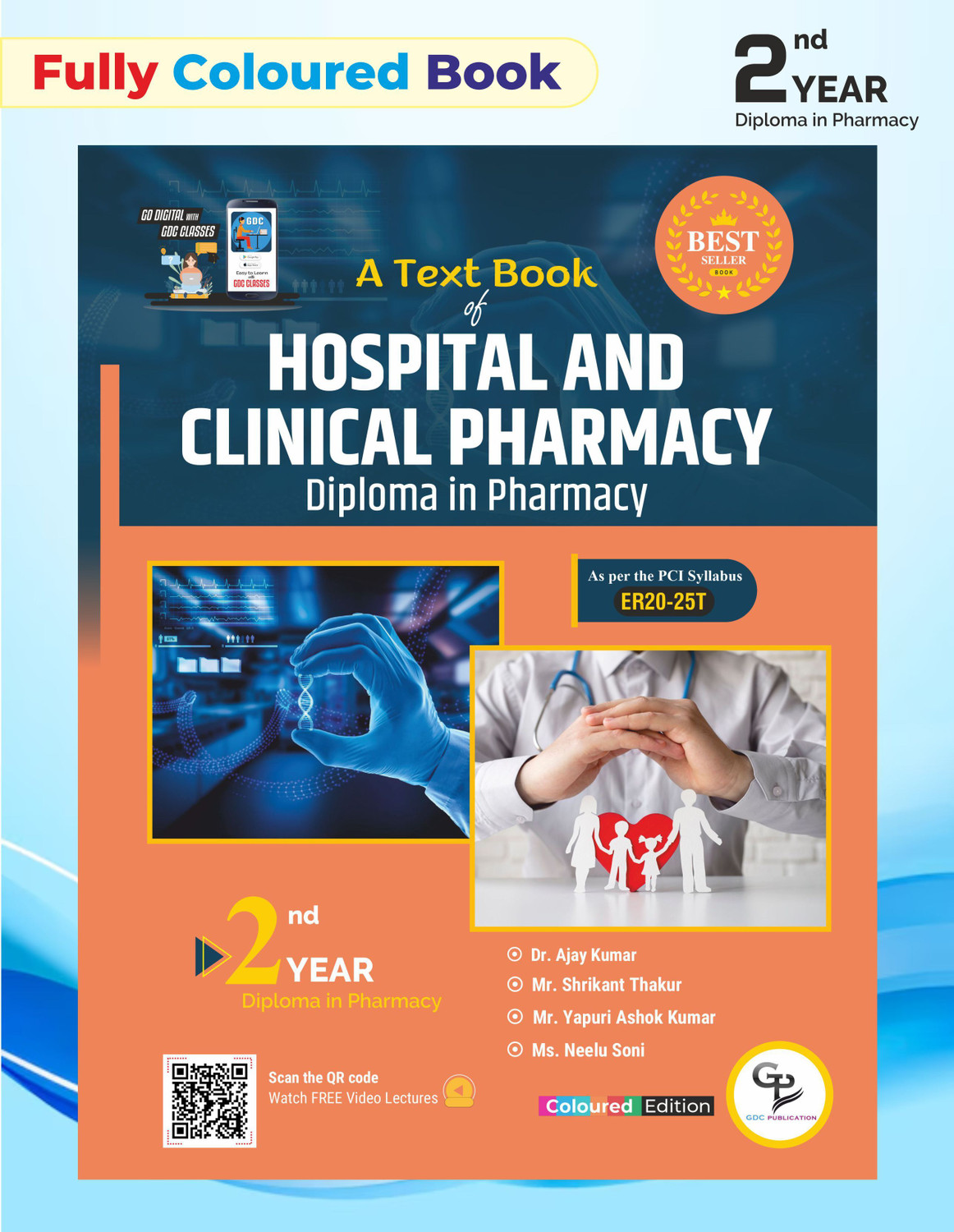 Image of Hospital And Clinical Pharmacy - Fully Coloured Book For D. Pharma 2nd Year (As Per Pci Syllabus)
