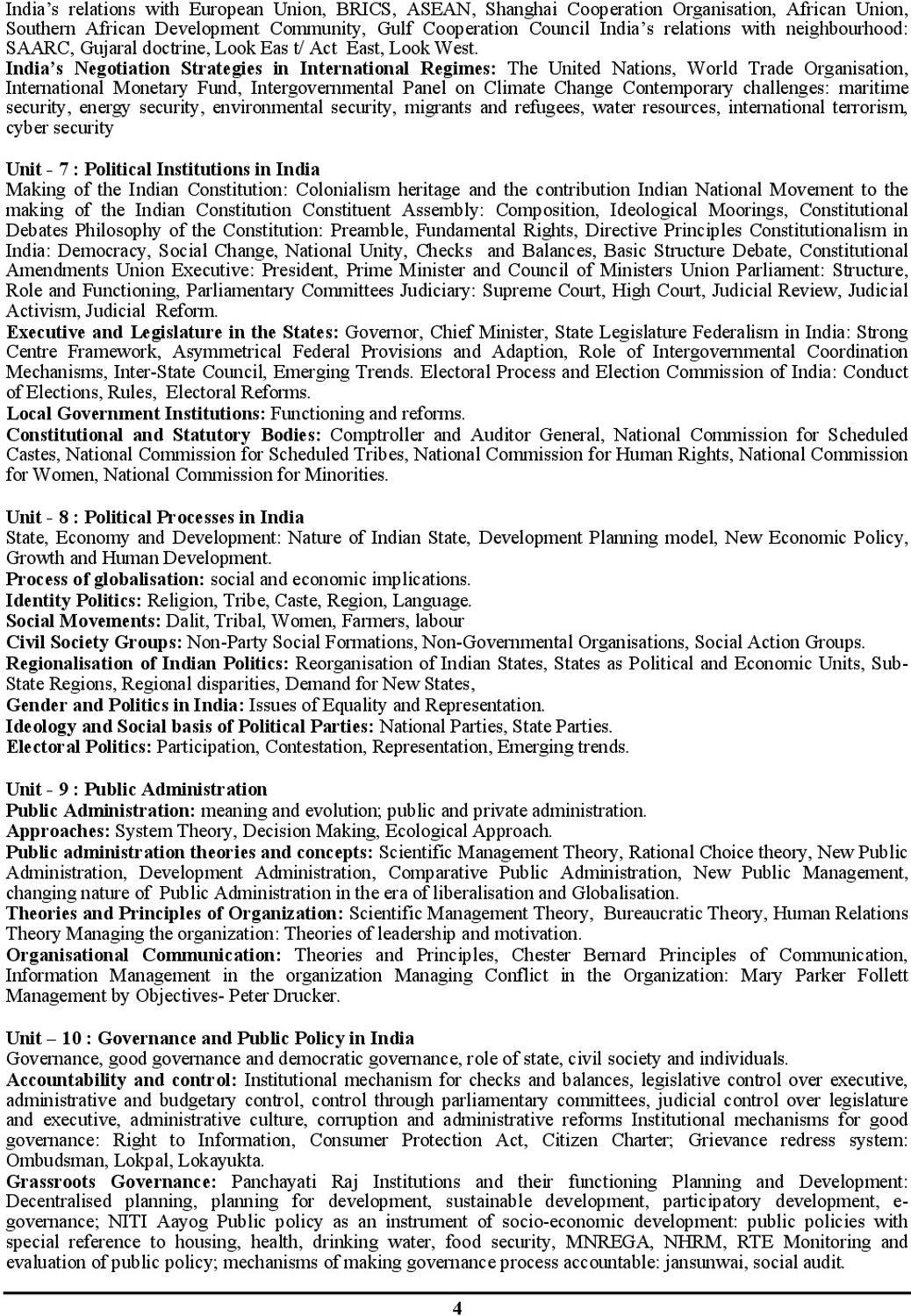 Image of English Medium) NTA / UGC-NET /JRF POLITICAL SCIENCE Solved Papers - 2026-27