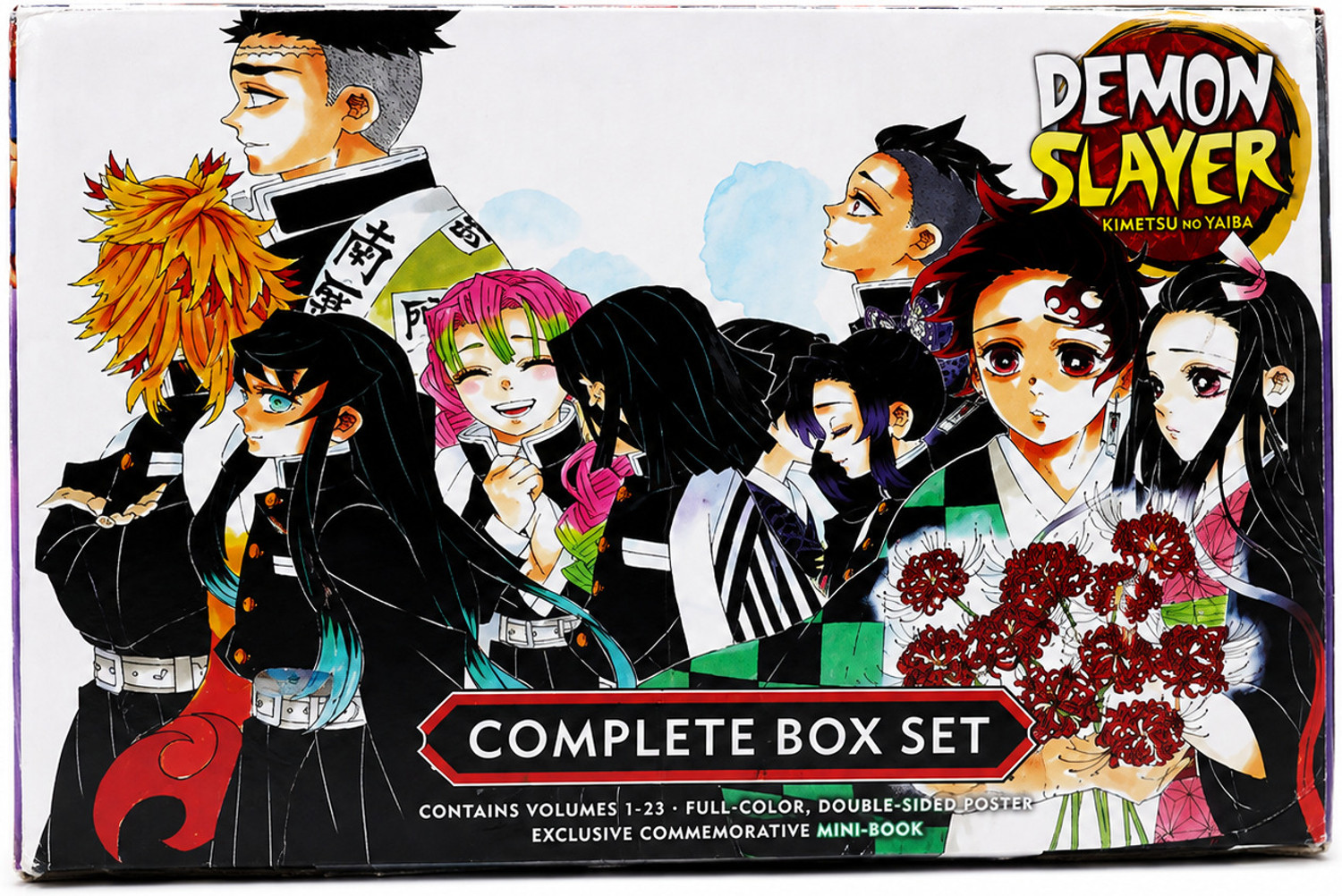 Image of Demon Slayer: Kimetsu No Yaiba Complete Box Set (Paperback, Koyoharu Gotouge)