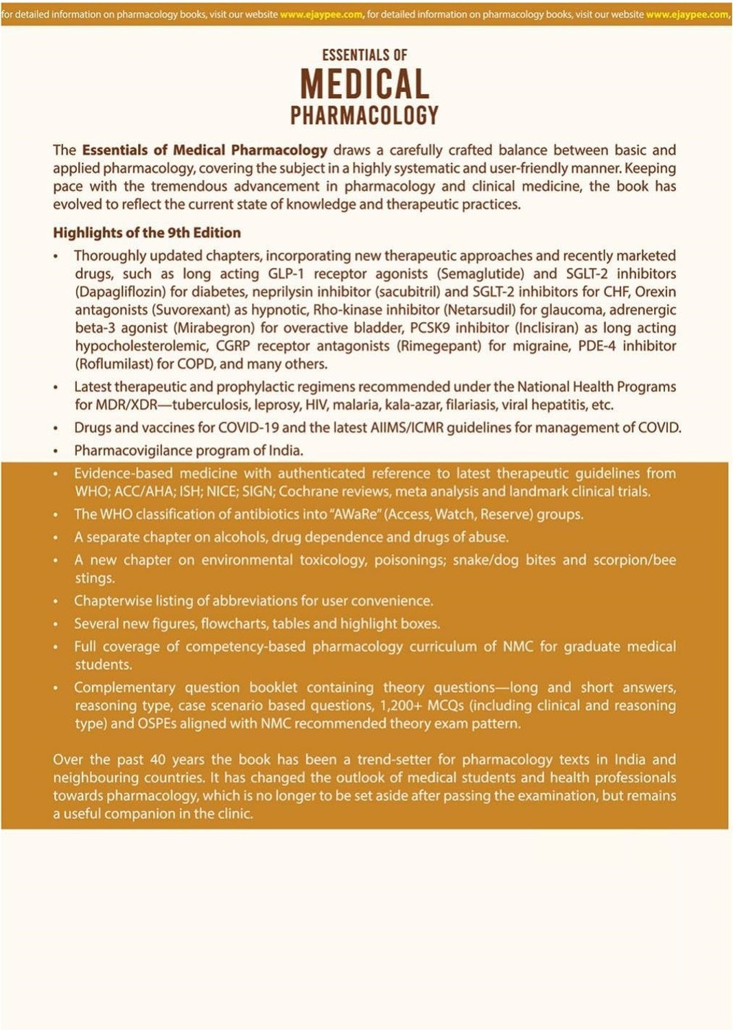 Image of ESSENTIALS OF MEDICAL PHARMACOLOGY COMPLIMENTARY BOOK INCLUDED 9th EDITION BY KD TRIPATHI