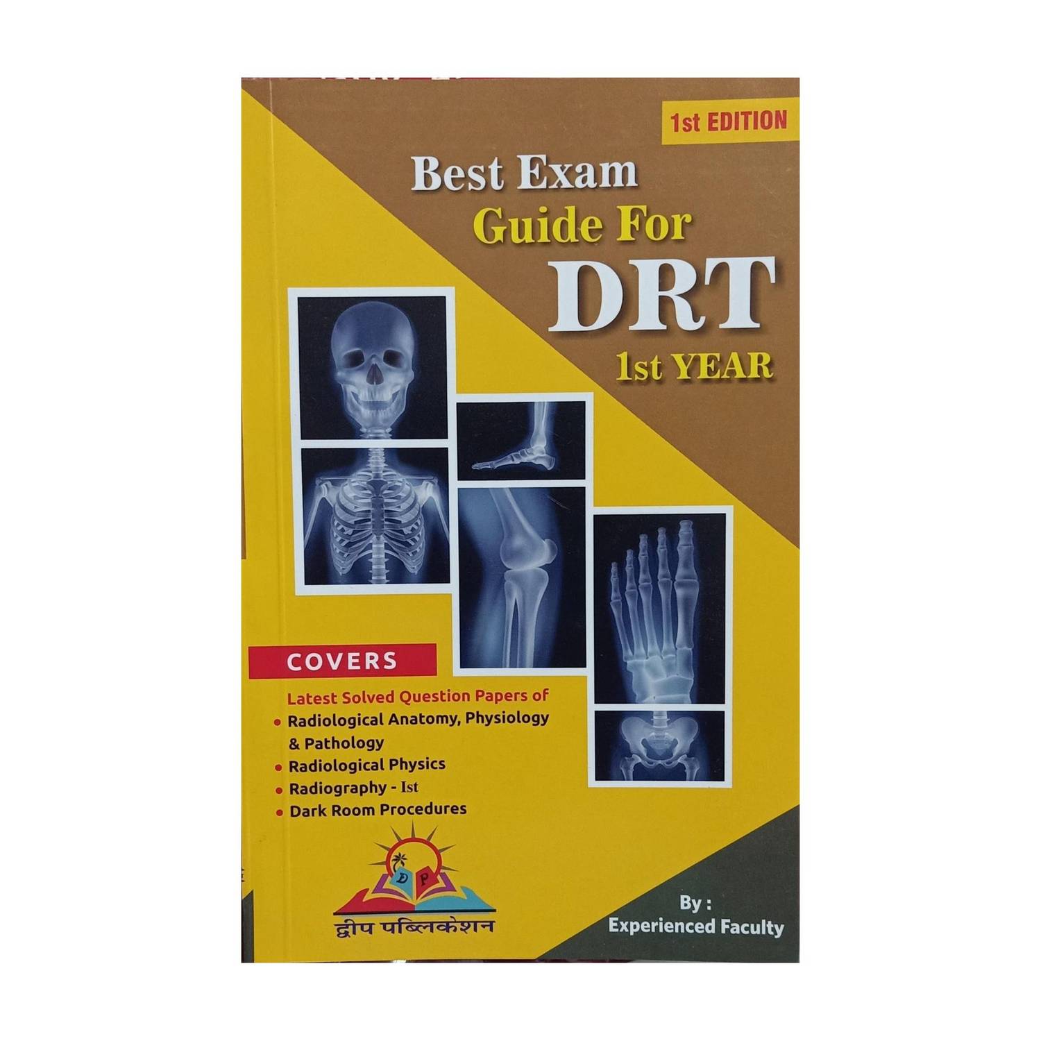 Best Exam Guide For DRT 1st Year