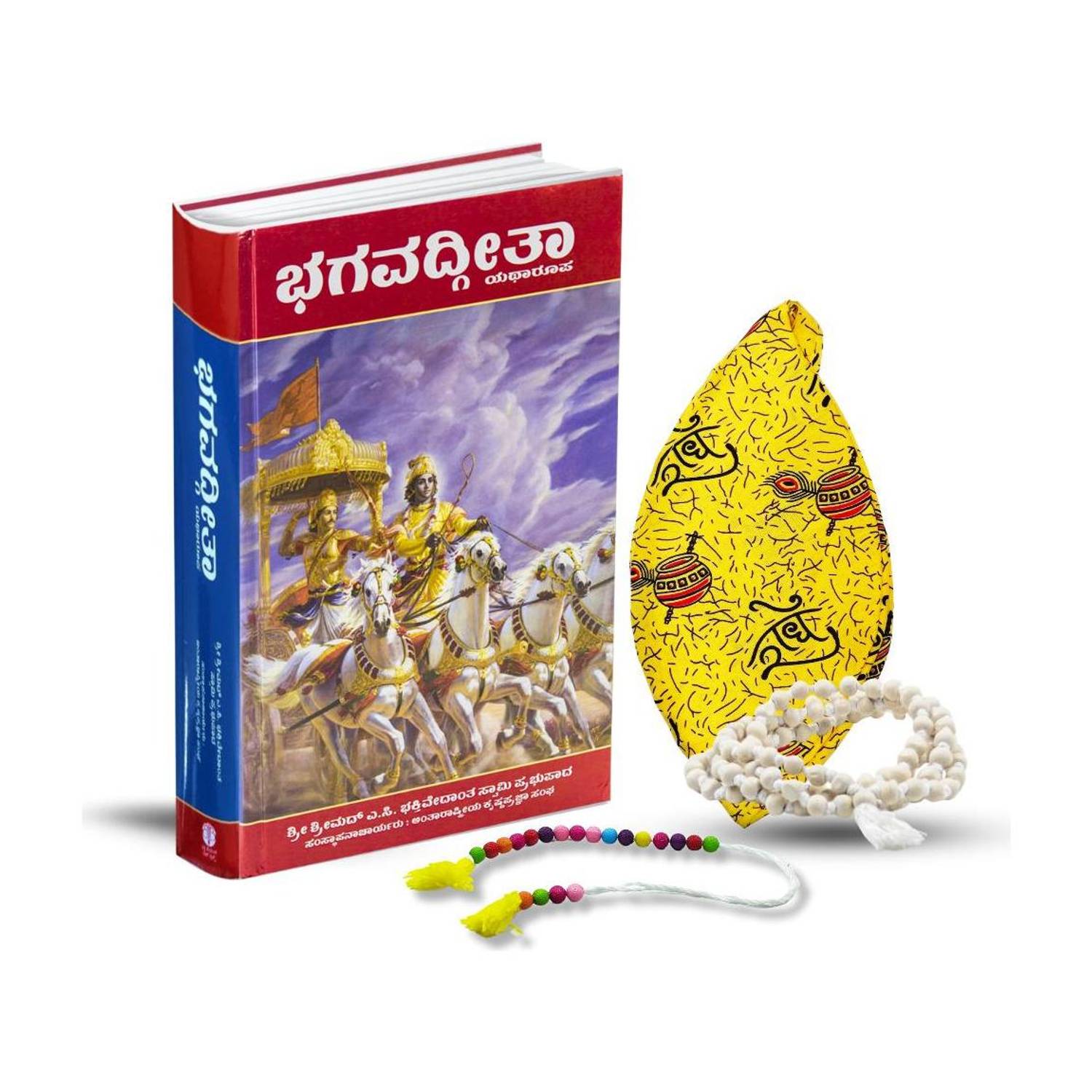 Bhagavad Gita Kannada Book With Radhe Radhe Japa Bag, Japa Mala & Sakshi Mala – Spiritual Combo