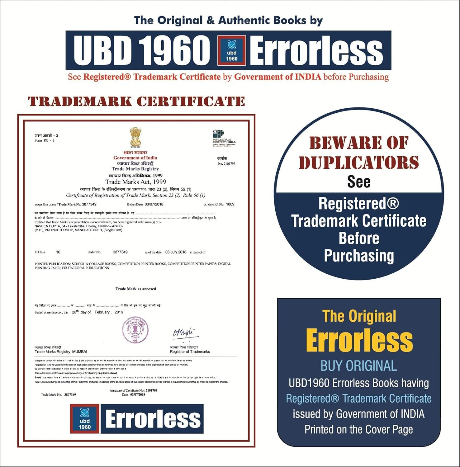 Image of Universal Errorless Physics NEET 2027 (Vol 1 & 2) | Original UBD1960 | Updated NTA Syllabus | 36 Years Chapter-Wise Solved Papers & NCERT Theory (Set Of 2 Books)
