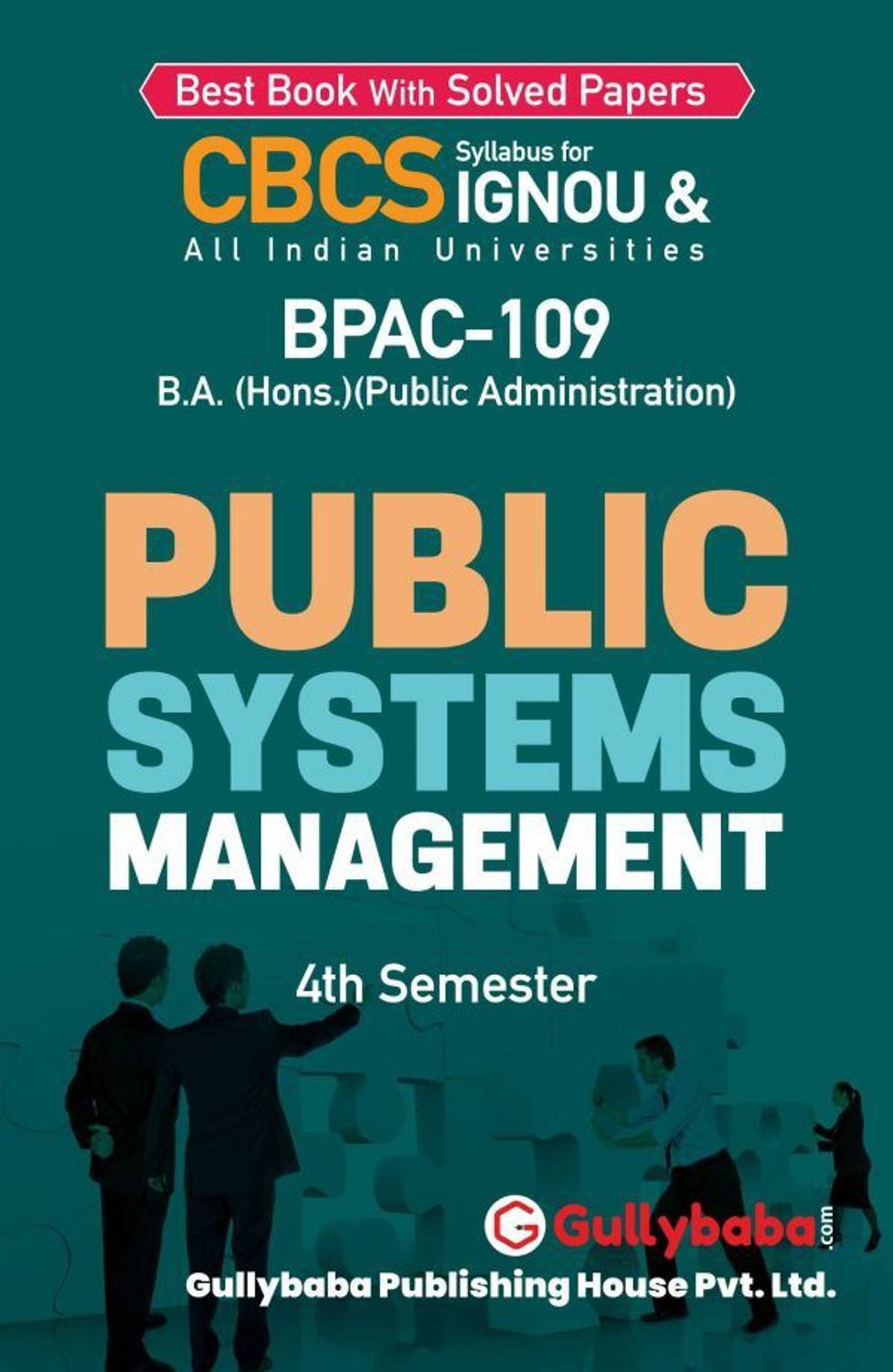 BPAC-109 Public Systems Management