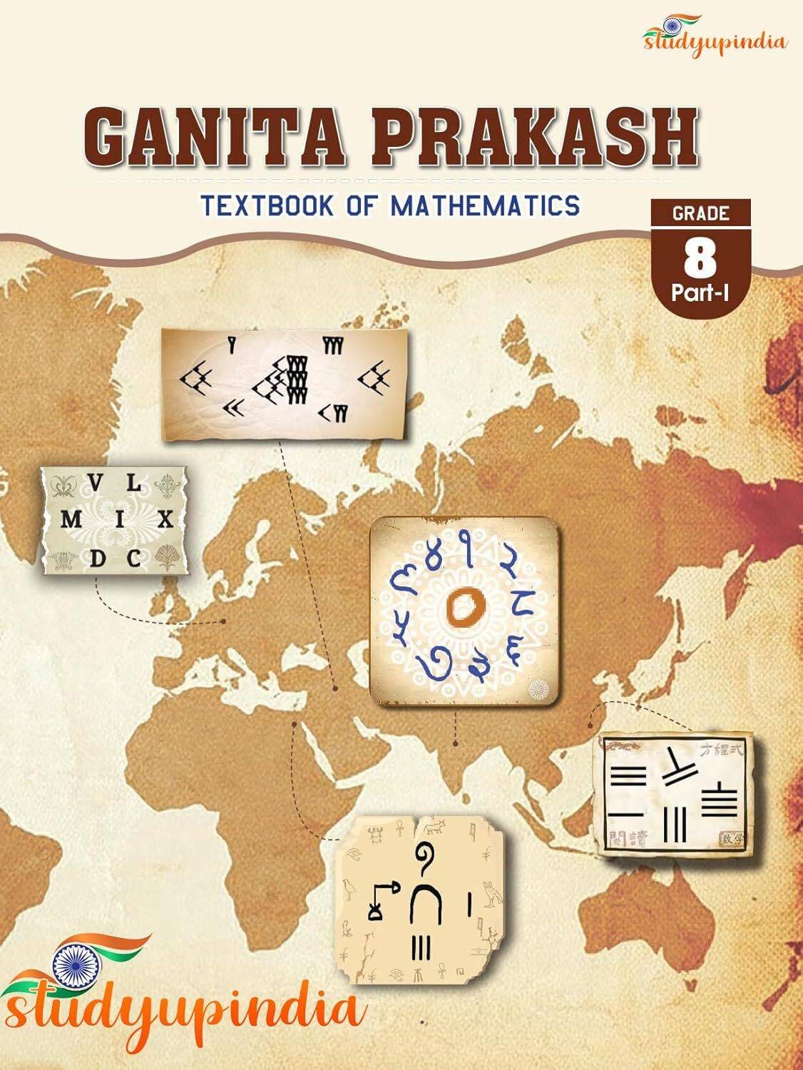 NCERT Class 8 Ganita Prakash Mathematics Textbook