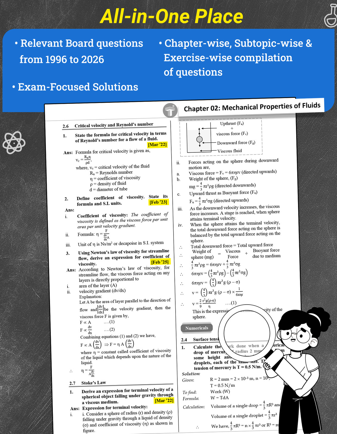 Image of Std 12 Science Board Chapter Wise Questions | HSC Topic Wise Board Questions PCMB | HSC Maharashtra State Board | Physics Chemistry Maths Biology