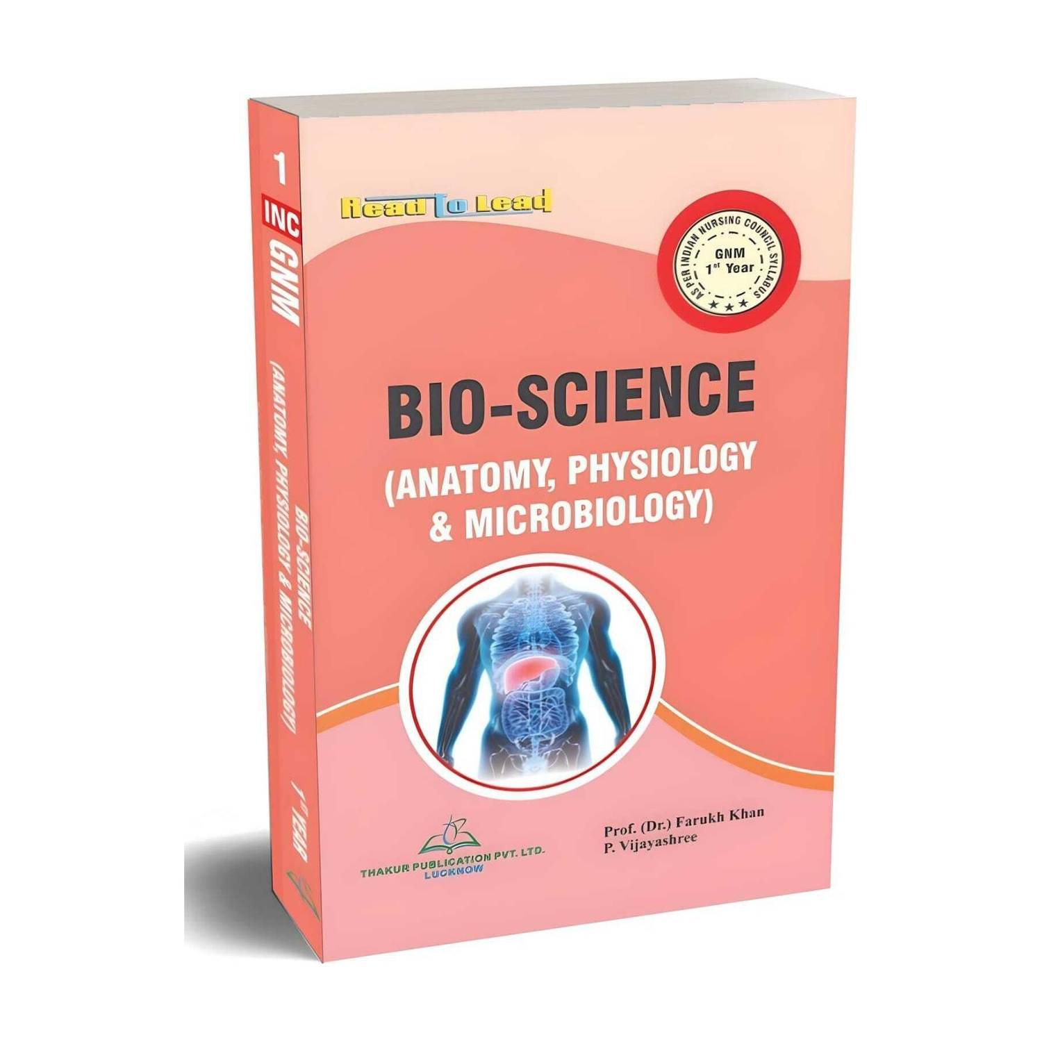 Bio-Sciences ( Anatomy, Physiology & Microbiology) (In English Edition) BEST BOOK FOR GNM 1ST YEAR
