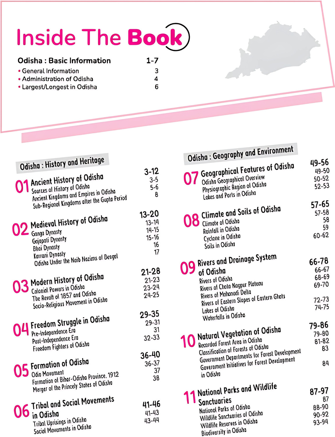 Image of Know Your State - Odisha & Odisha Static GK - BBS Publication | OPSC, OSSC, OSSSC, ASO, RI, ARI, Amin & Other Odisha State Exams | With Practice MCQs, PYQs & Budget 2026