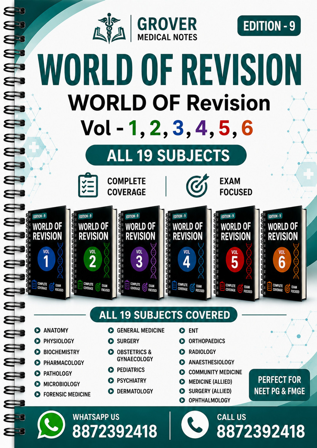 Image of World Of Revision Medical Study Notes | Edition 9 | Complete Coverage | 6 Volumes