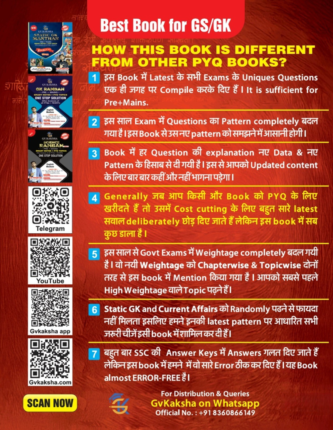 Image of GvKaksha (G.V. Singh) Sudarshan Chakra (Hindi Medium) 2026 - Chapterwise PYQ For SSC-CGL, MTS, CHSL, CPO, GD, JE, CDS, RRB NTPC, GROUP D & Other Competitive Exams 2026 | PRE + MAINS Topicwise 3600 PYQ With Updated Pattern After Analysis Of All Eduquity Previous Year Papers I