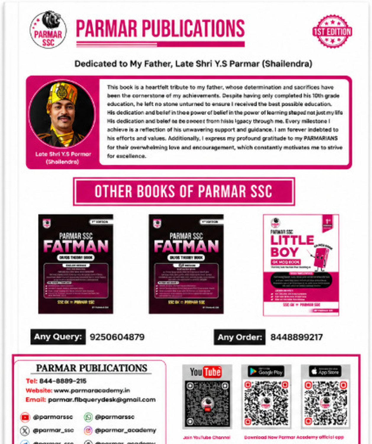 Image of Little Boy GK MCQ Book | Parmar SSC | By Parmar Sir | 1st Edition | English Medium | SSC CGL CHSL Railway Defence GK Book | Paperback