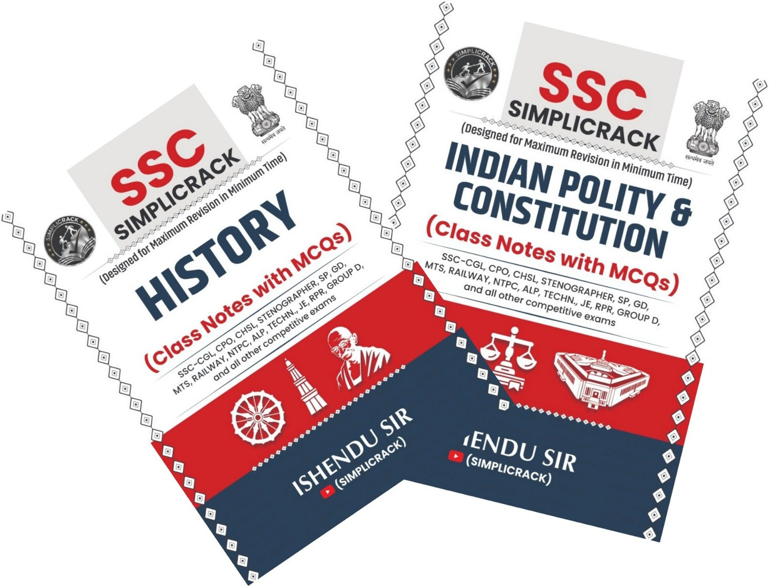 Image of SSC Simplicrack Combo History, Geography, Economics, India Polity And Constitution | Set Of 4 Books | Class Notes With MCQs | Ishendu Sir | Useful For - SSC-CGL, CPO, CHSL, Stenographer, SP, GD, MTS, Railway, NTPC, ALP, Techn., JE, RPR, Group D, And All Other Competitive Exams