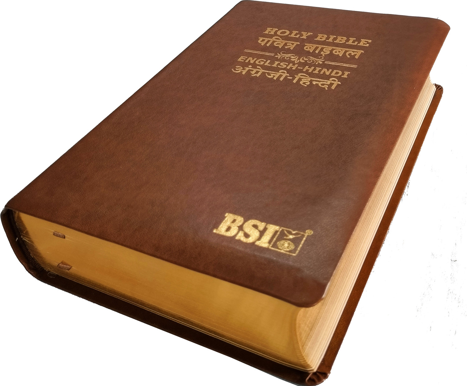 Image of English (ESV) - Hindi (O.V.) Diglot Bible Regular (Brown) PU (NAP) Yapp Containing Old And New Testament (Updated Size) BSI