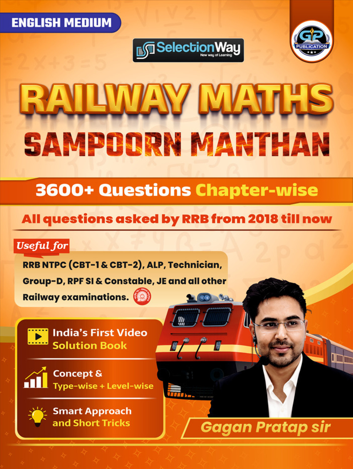 Image of Railway Maths Sampoorn Manthan /English Medium By Gagan Pratap Sir (3600+ Concept + Chapter-Wise, Typewise, PYQs) For RRB NTPC, RRB ALP, Technician, RRB JE, RRB Group D, RPF SI & Constable, Section Controller