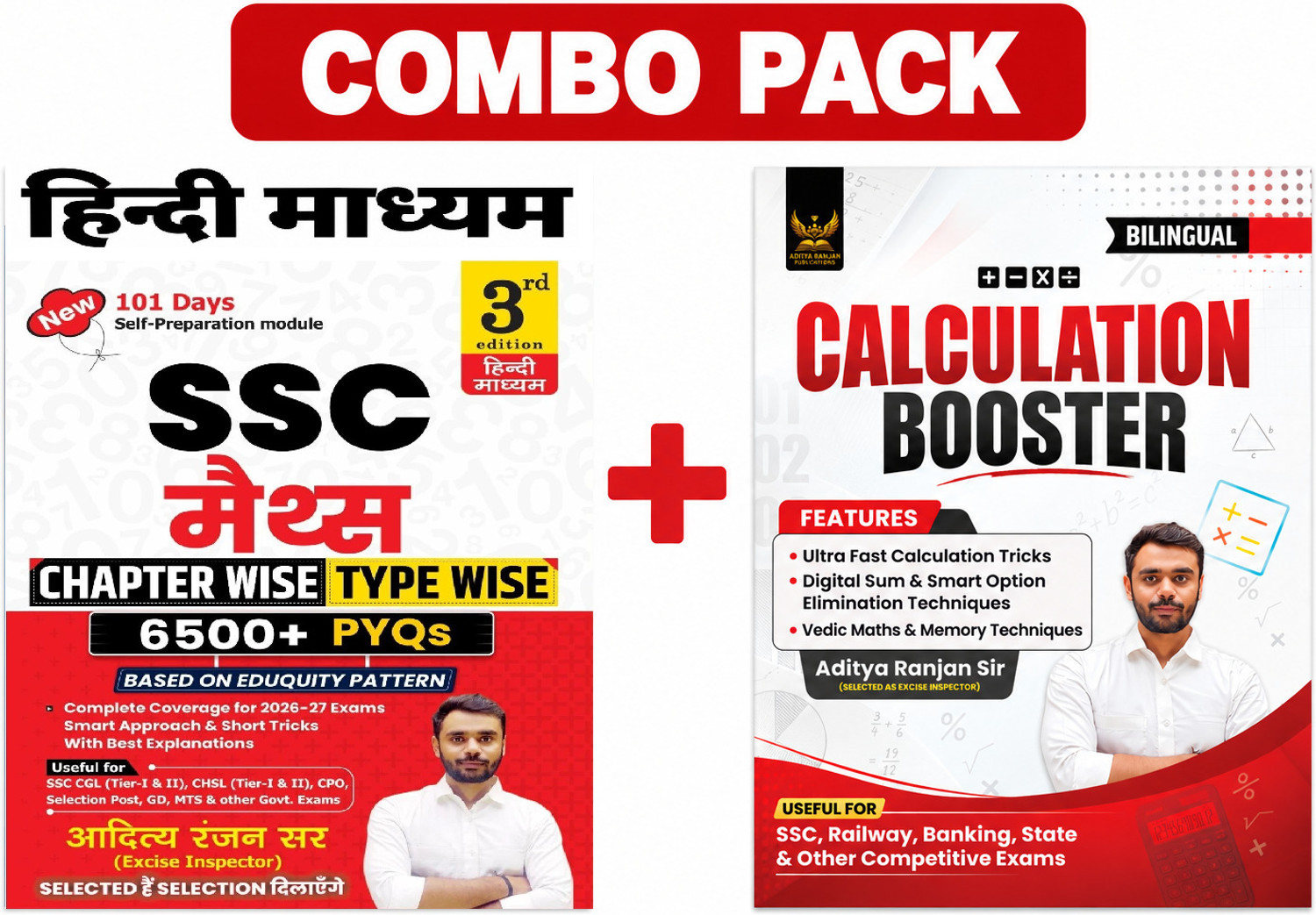 Image of SSC MATHS 6500+ Chapter-Wise & Type-Wise Hindi Medium 3rd Edition With Detailed Explanation & Short Tricks + Calculation Booster Book | Useful For SSC CGL & CHSL (Tier-I & II), CPO, Railway, Banking, MTS, CDS, GD Selection Post NTPC, RPF SI, RPF Constable, ALP, Technician, Group D, RRB JE & Other Competitive Exams COMBO (Paperback, Hindi, Aditya Ranjan)