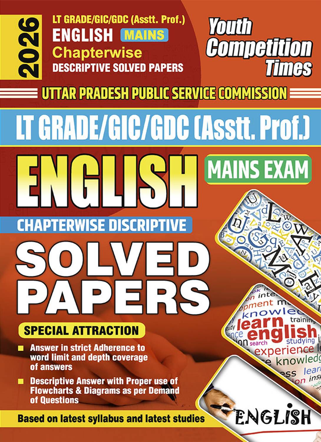 2026-27 UPPSC LT GRADE/GIC English Solved Papers 288 395 E