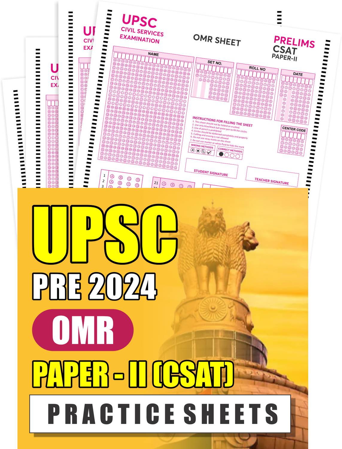 OMR Sheets For Practice UPSC Prelims Paper - II Latest, 80 MCQs