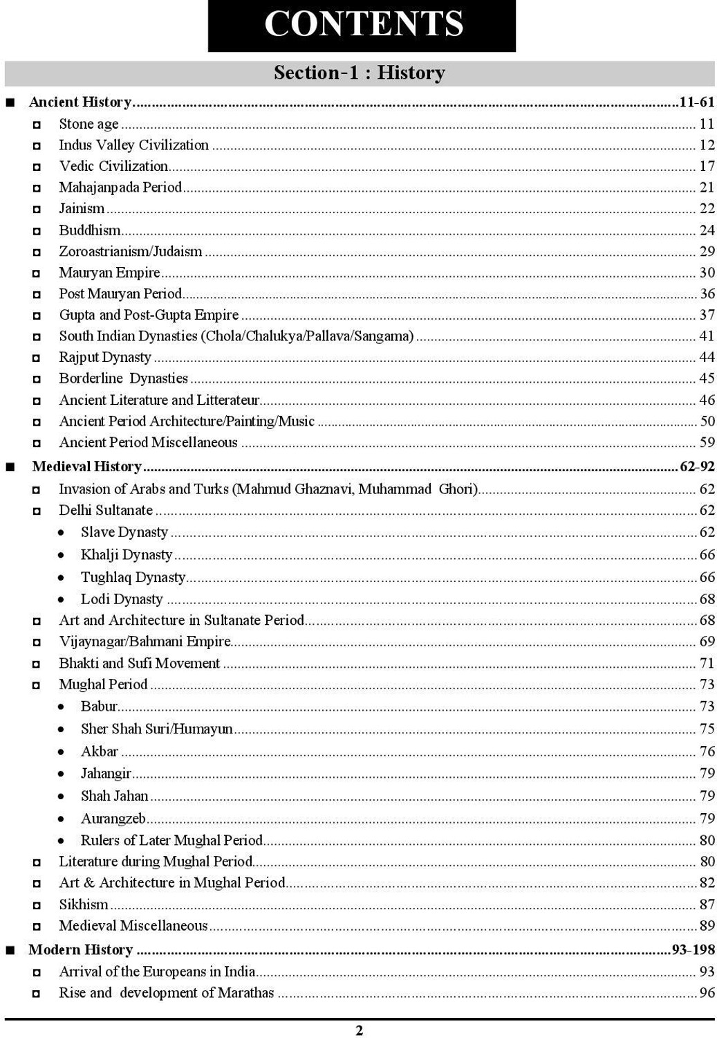 Image of RRB GK & General Science Chapterwise Solved Papers 2026 English Medium