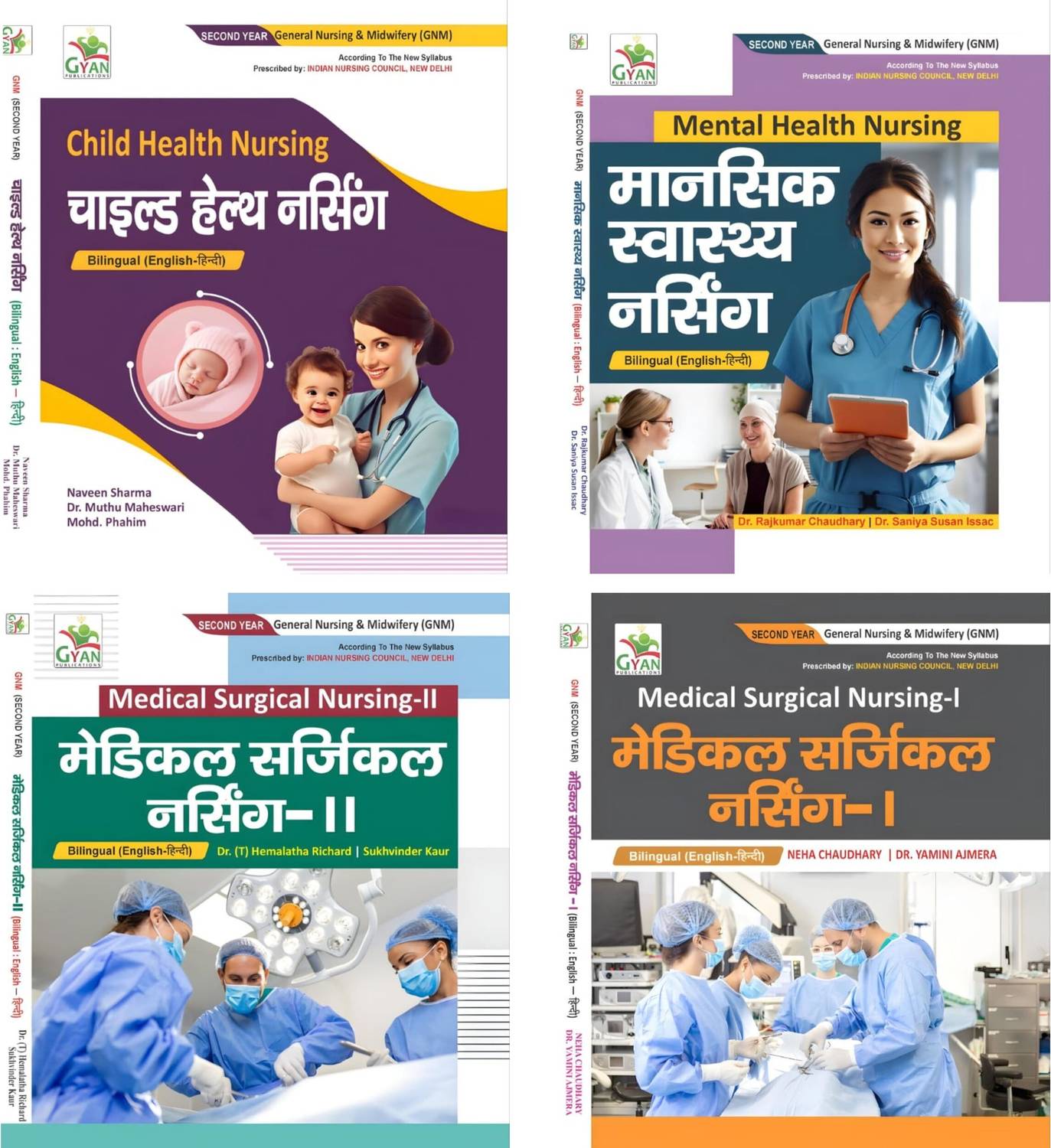 BestSellio Books | GNM 2nd Year Nursing Books Bilingual (Hindi-English) |Fully Premium Printing Quality | Complete 4-Textbook Set | INC Syllabus