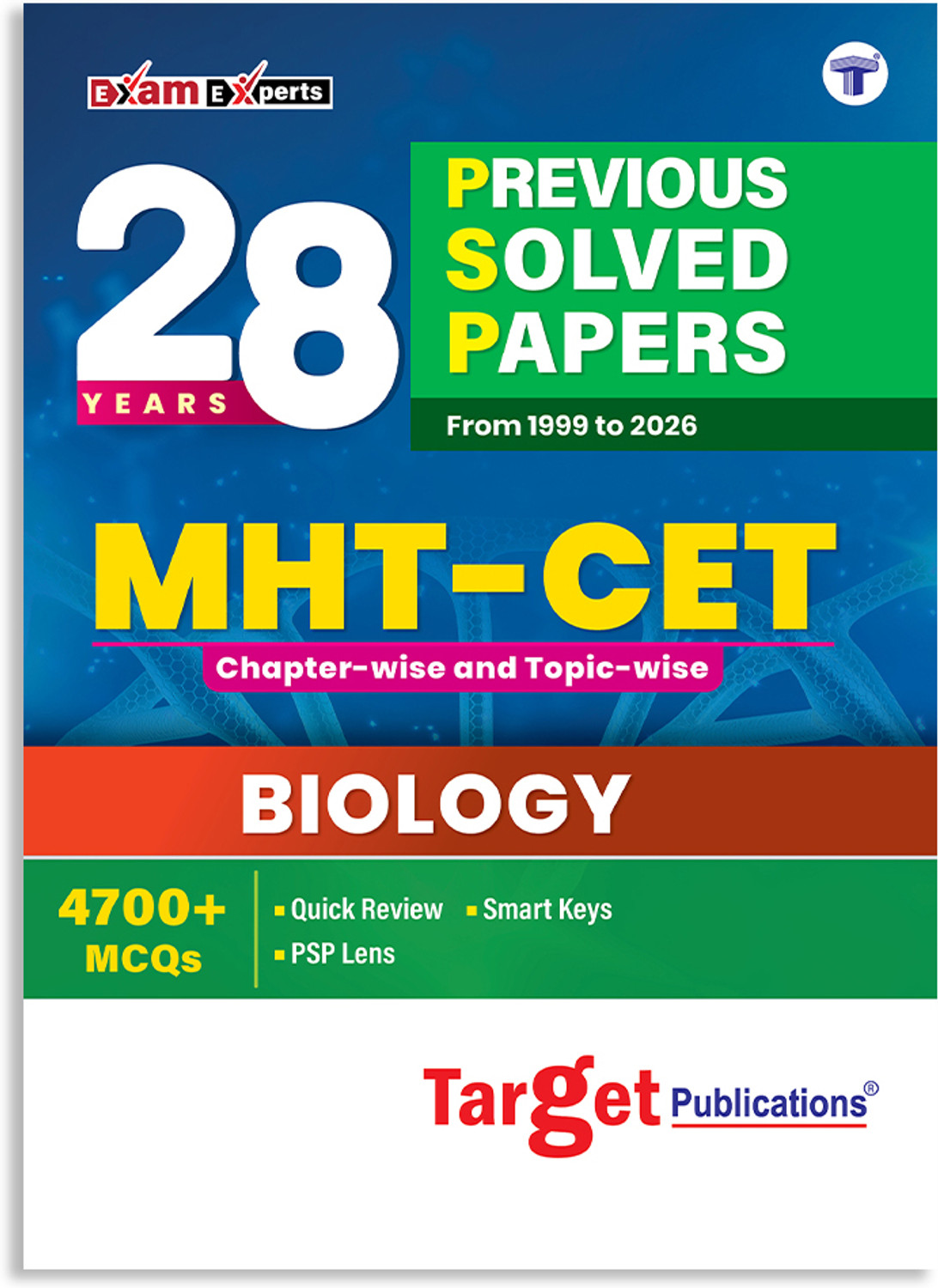Image of MHT CET Books 2026 Biology | 27 Previous Years Solved Papers (PSP) | 1999 - 2025 | 4700+ MCQs With Chapterwise And Topicwise Segregations