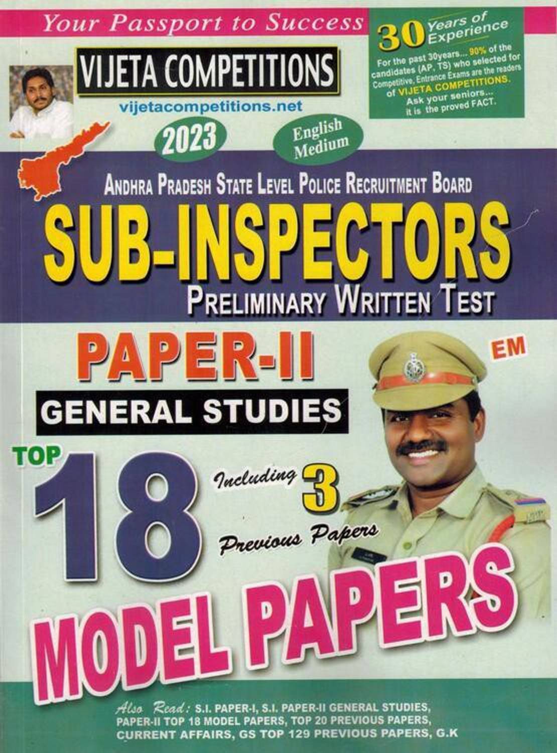 Andhra Pradesh State Sub Inspectors Preliminary Exam Paper II Top 18 Model Papers [ ENGLISH MEDIUM ]