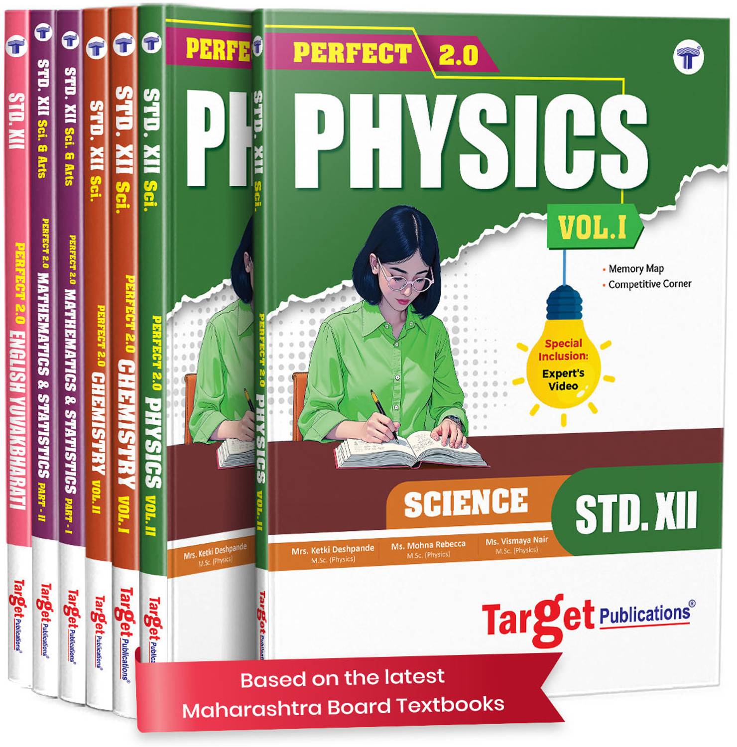 Std 12 PCM+English Combo Physics, Chemistry, Maths & English Y
