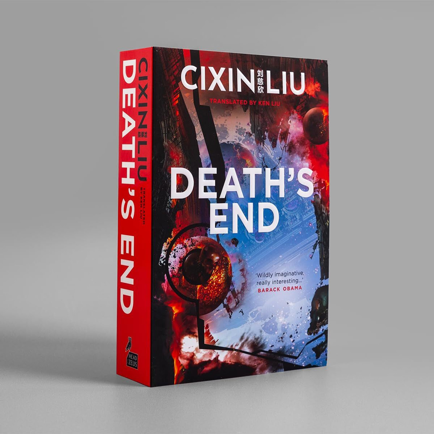 Image of The Three-Body Problem Boxset Paperback - International Edition, 18 January 2024