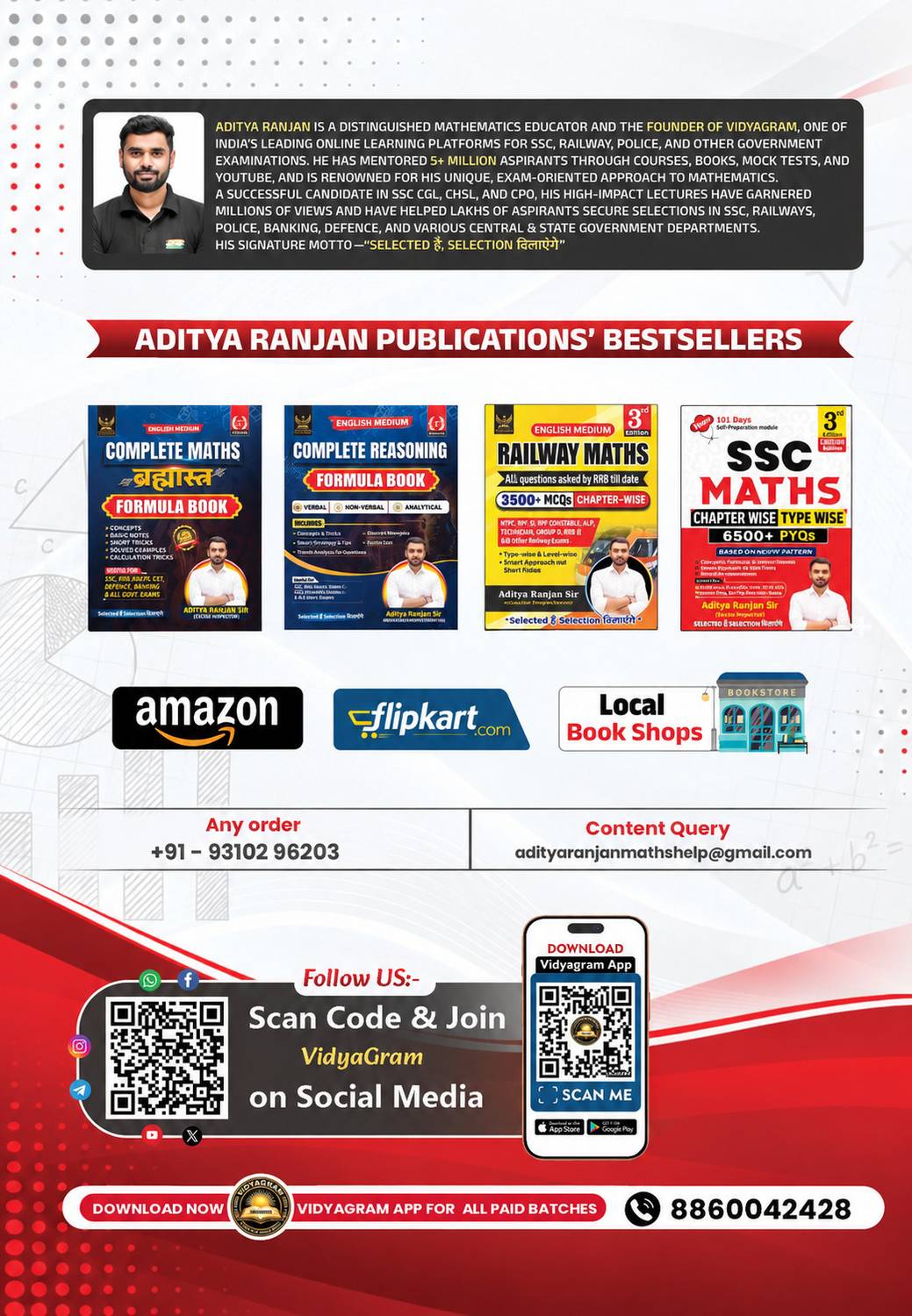 Calculation Booster Book | Useful For SSC CGL & CHSL (Tier-I & II), CPO, Railway, Banking, MTS, CDS, GD Selection Post & Other Competitive Exams - Image 2