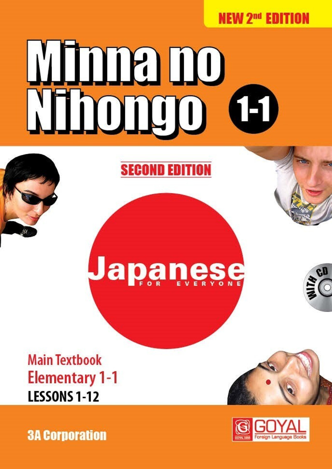 Image of Minna No Nihongo 1-1 Main Textbook Elementary +Translation & Grammatical Notes In English Elementary+ (Audios Downloadable)