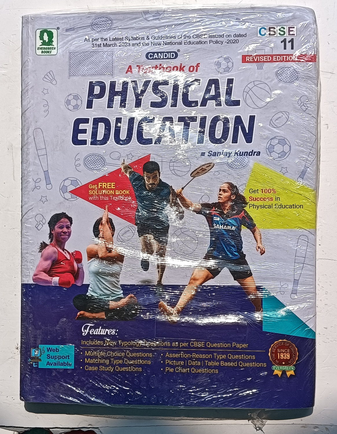 Image of A Textbook Of Physical Education Class 11