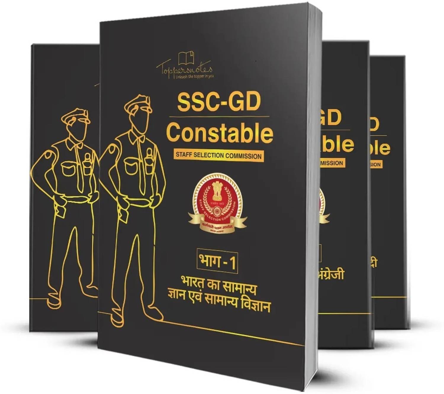 SSC GD Constable Exam Preparation Study Material Notes English A