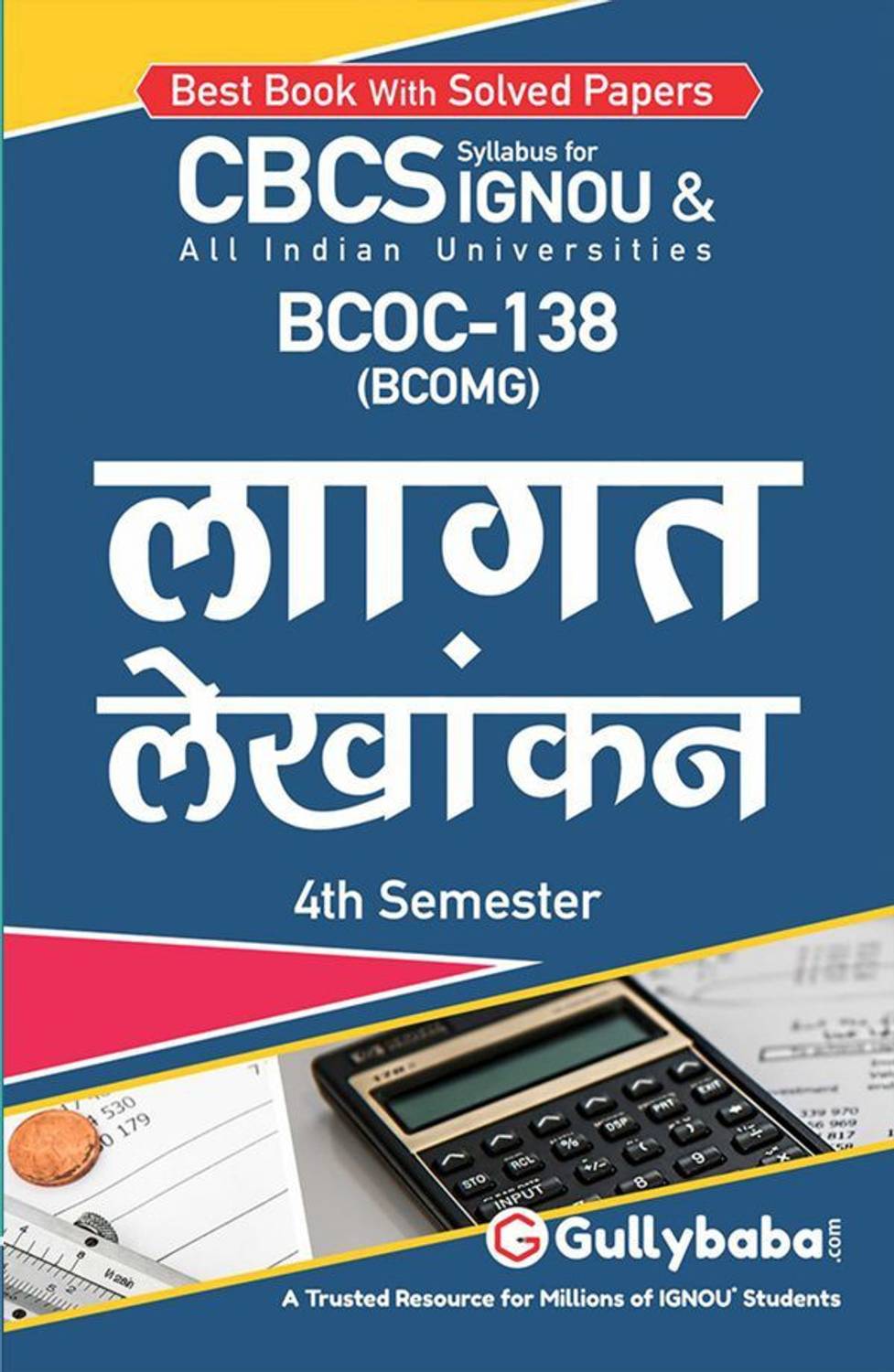 BCOC-138 Cost Accounting