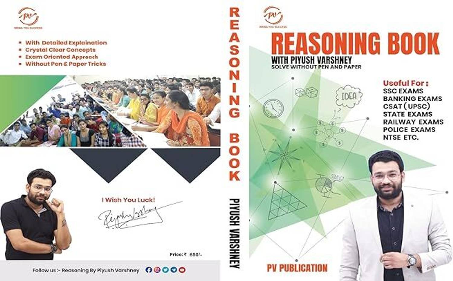 Piyush Varshney - Solve Without Pen And Paper Reasoning Book 4th - Image 2