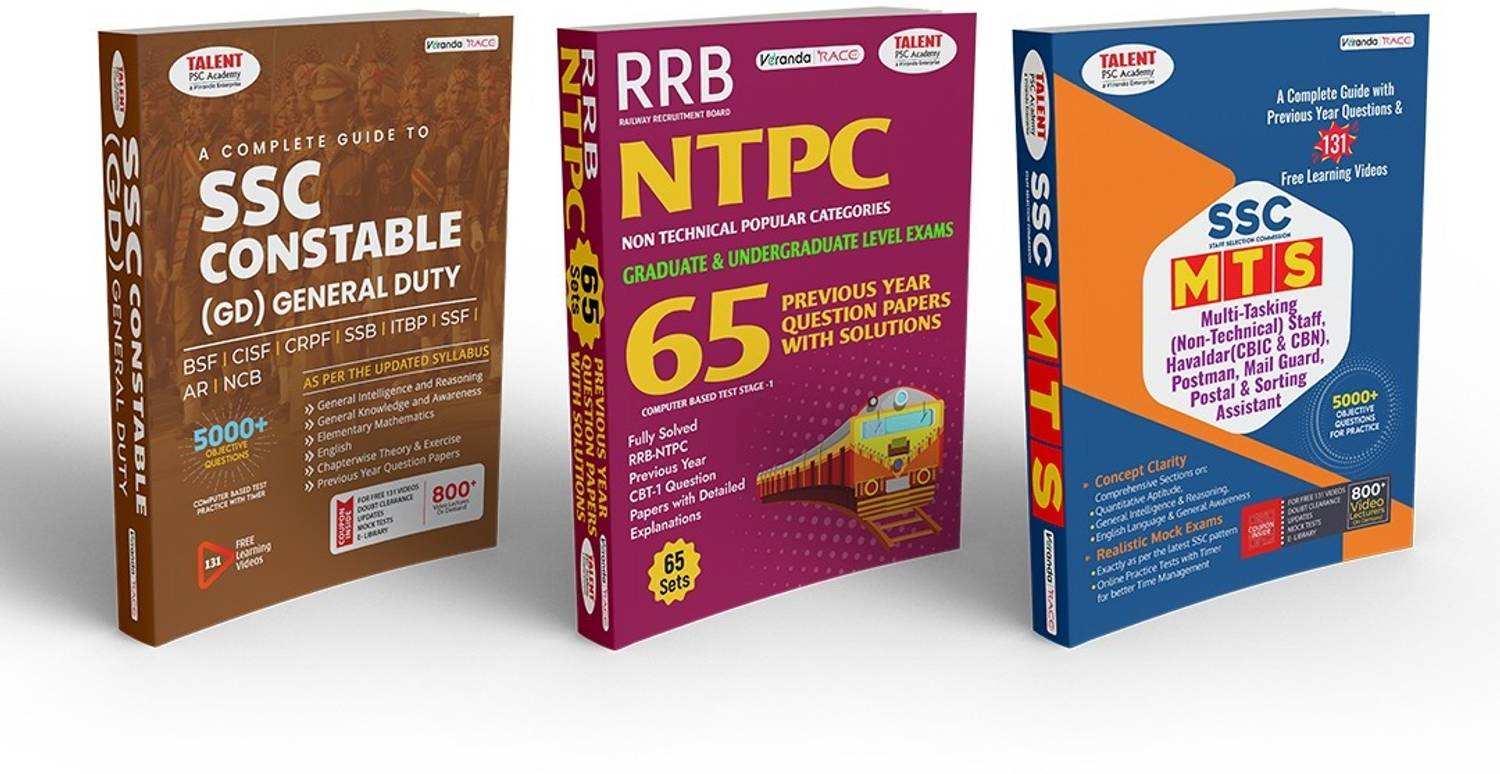 SSC & Railways Book Combo SSC GD & MTS & RRB NTPC PQ (Paperbac