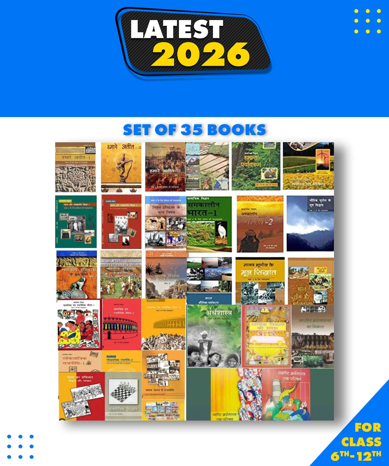 Image of NCERT Book Set Class 6 To 12th (Hindi Medium) For Upsc Exam, Board Exam,IAS, Civil Services,IFS,IES,Other Exam (Set Of 35 Book) NCERT Original