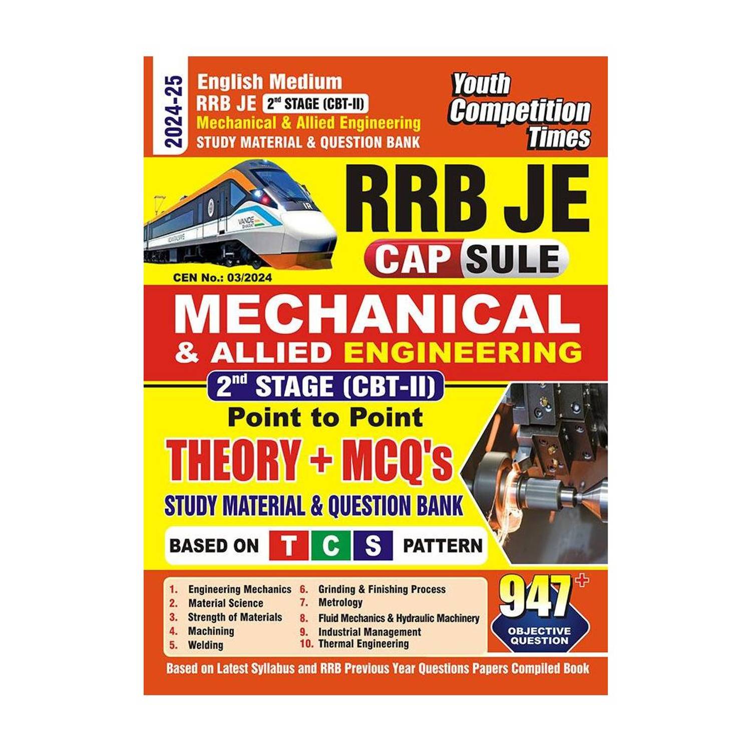2024-25 RRB JE Mechanical & Allied Engineering Study Material 288 595 E