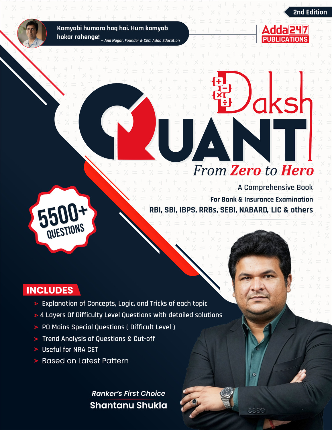 Image of Set Of 3 Quantitative Aptitude By Shantanu Shukla |Daksh Math| | & Champion Reasoning 3.0 & Banking And Static Awareness|For RBI|SBI|IBPS|RRB & Insurance Exams (English Printed) Adda 247